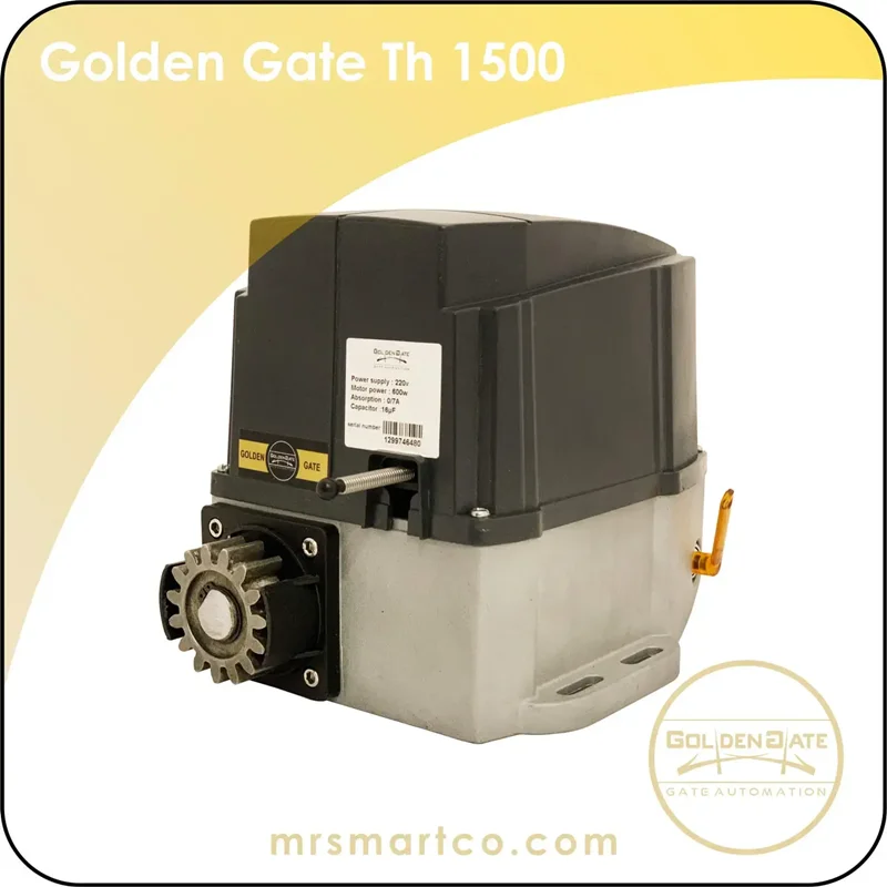 جک ریلی گلدن گیت 1500 کیلو