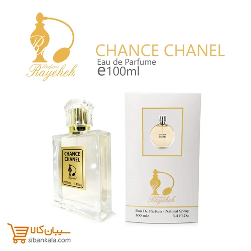 عطر زنانه چنس شنل || Chanel Chance